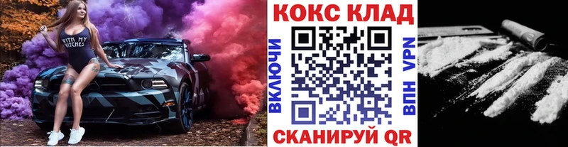 Купить наркотики цена Таруса A PVP Конопля КЕТАМИН ГАШ Мефедрон
