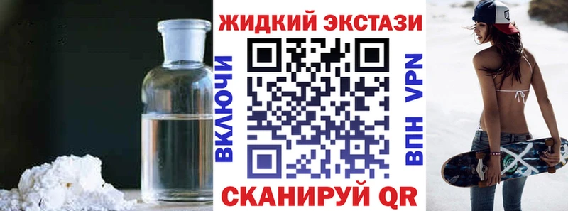 магазин продажи наркотиков  Таруса  БУТИРАТ Butirat 