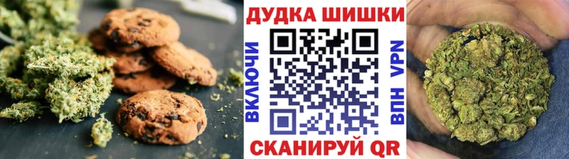 Еда ТГК марихуана  как найти   Таруса 