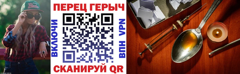 MEGA tor  Таруса  ГЕРОИН Афган 
