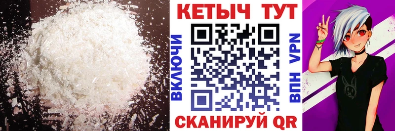 Кетамин VHQ  продажа наркотиков  Таруса 