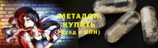 jwh Алексеевка
