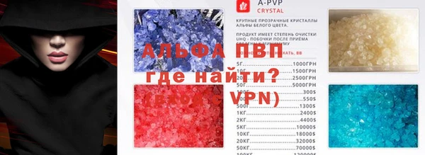 гидропоника Алексин