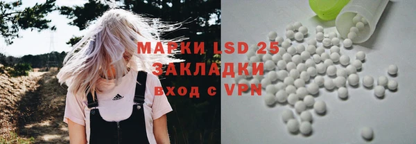 гидропоника Алексин