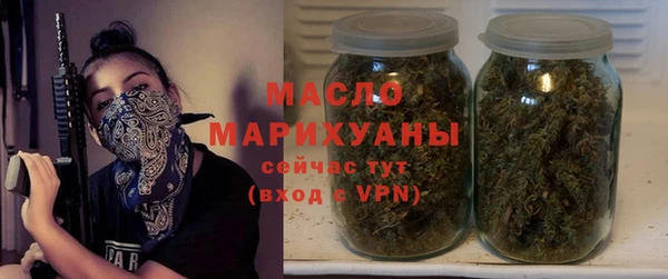2c-b Магадан
