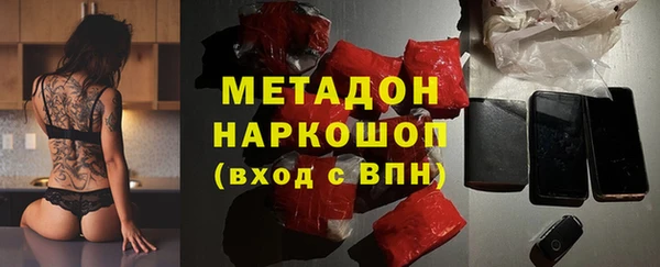 jwh Алексеевка