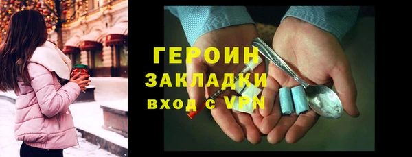 jwh Алексеевка