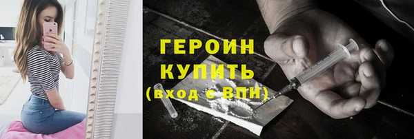 трава Михайлов