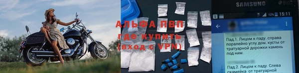jwh Алексеевка