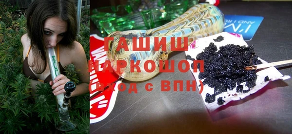 гидропоника Алексин
