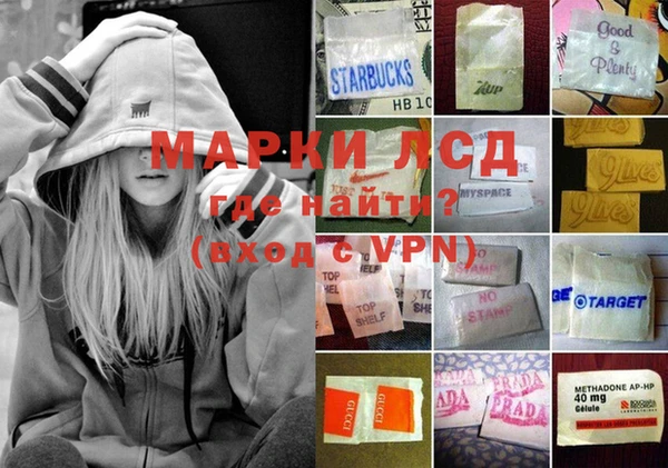 каннабис Алзамай