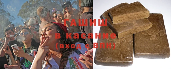 каннабис Алзамай