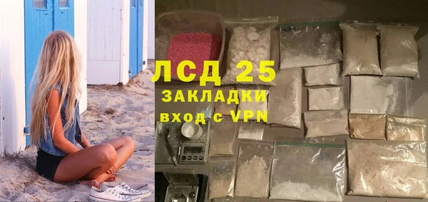 гидропоника Алексин