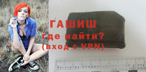 гидропоника Алексин