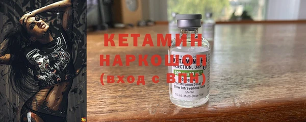 MESCALINE Наволоки