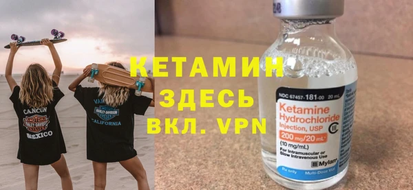 гидропоника Алексин