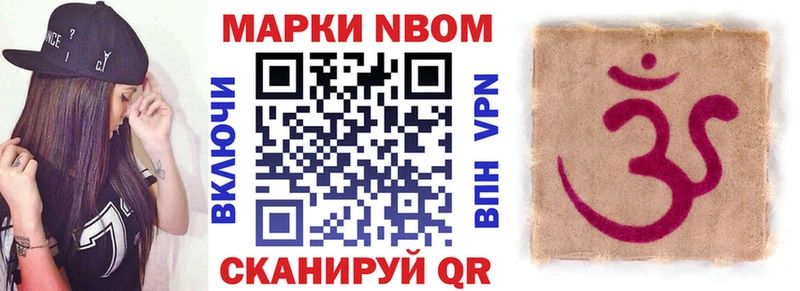 это официальный сайт  кракен ссылки  Марки N-bome 1,5мг  Таруса  хочу наркоту 