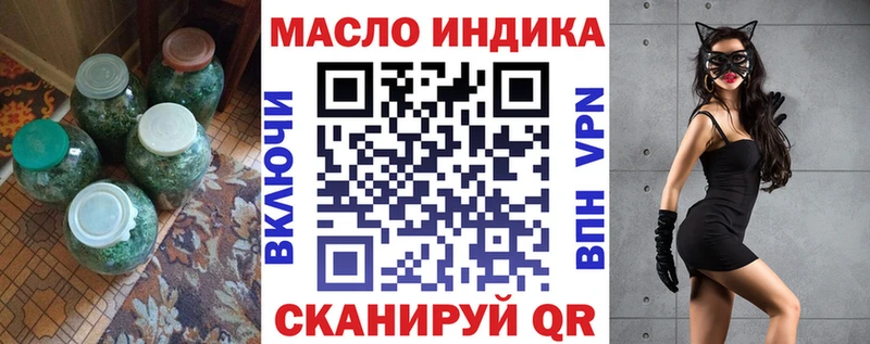 магазин продажи наркотиков  Таруса  ТГК вейп 