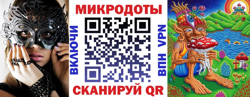 Псилоцибиновые грибы MAGIC MUSHROOMS  Таруса 